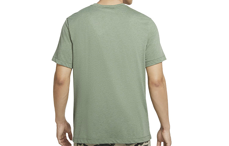 Nike Yoga Dri-FIT Quick Dry Pullover Short Sleeve Silver Green Silvergreen CT6477-337