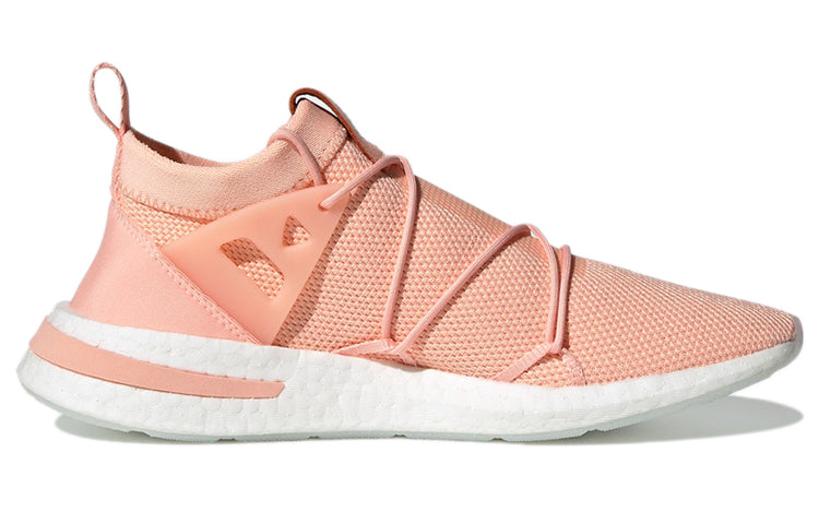 (WMNS) adidas originals Arkyn Knit Pink/White EG1845