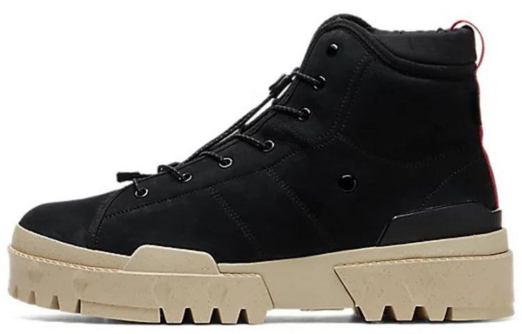 Onitsuka Tiger Hmr Peak G-tx Shoes 'Black Beige' 1183B892-002