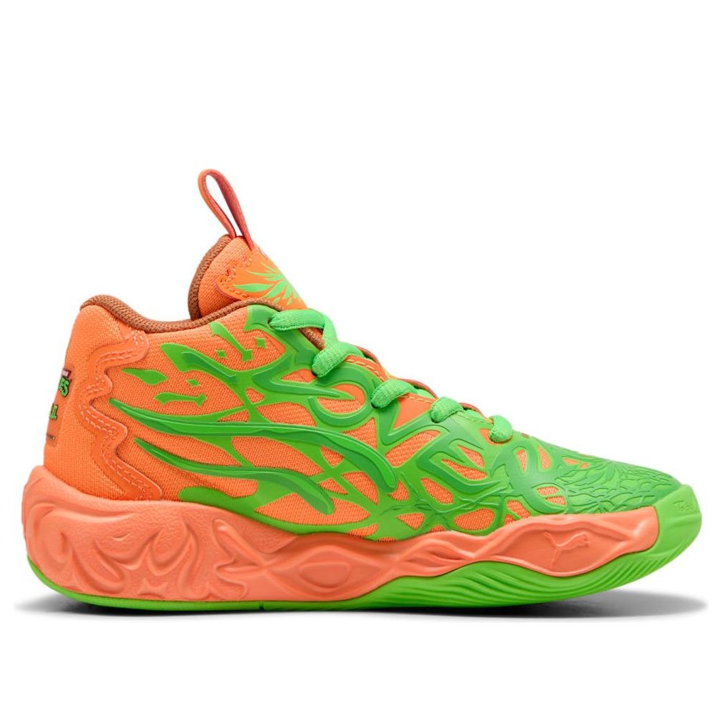 (PS) PUMA x Teenage Mutant Ninja Turtles LaMelo Ball MB.04 'Leonardo & Michelangelo' 402327-01