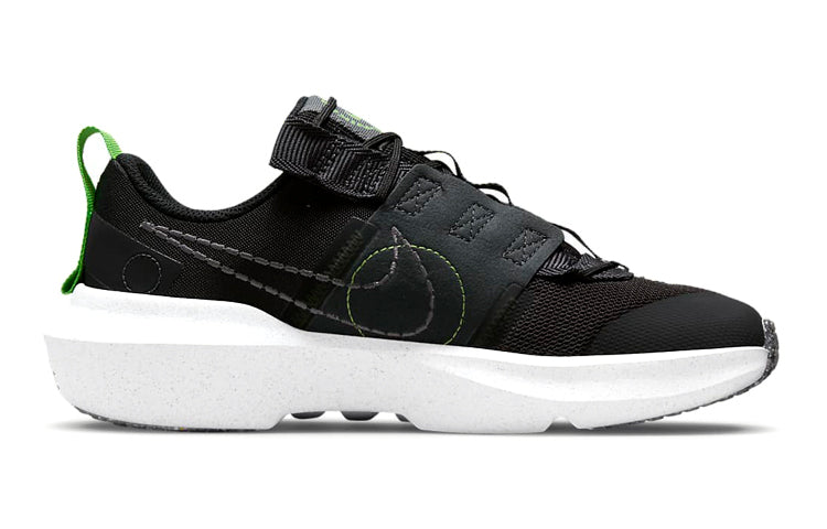 (GS) Nike Crater Impact 'Black' DB3551-001