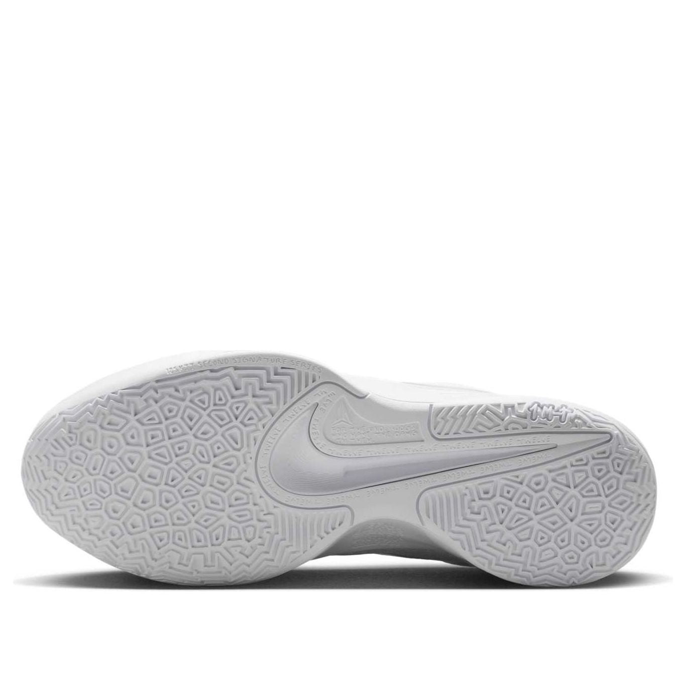 Nike Ja 2 TB 'Triple White' HQ8513-100
