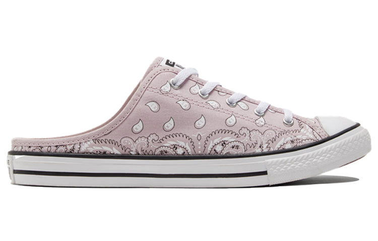 (WMNS) Converse Chuck Taylor All Star Slipper Pink/Purple 571943C