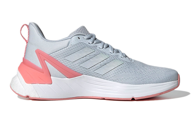 (GS) adidas Response Super 2.0 J 'Halo Blue Super Pop' H01708