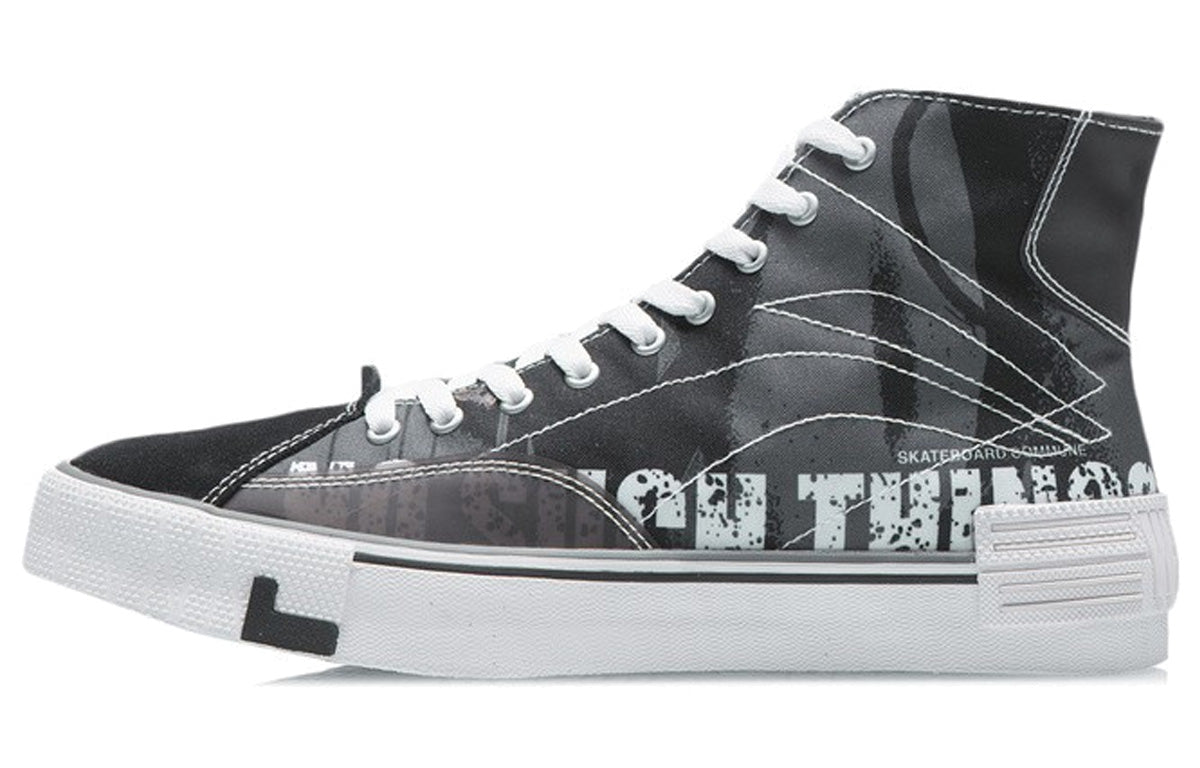 Li-Ning Weiwu Canvas Hi Shoes 'Black White' AECR011-2