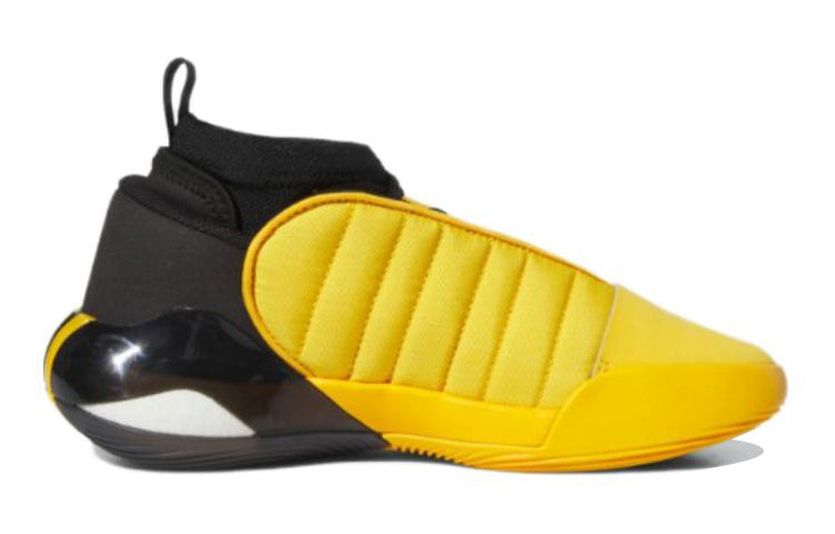 (GS) adidas Harden Volume 7 J 'Crew Yellow' HQ3445