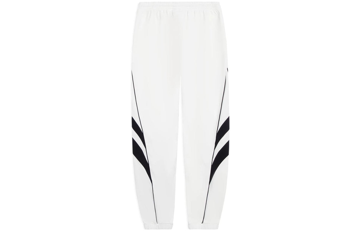 Li-Ning Color Block Graphic Sweatpants 'White Black' AKLS975-4