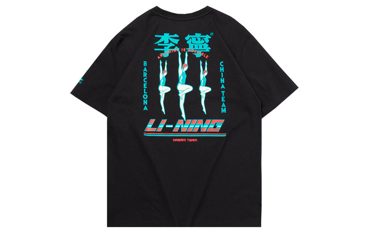 Li-Ning Sports Fashion Series Short Sleeve Black AHSQ455-4