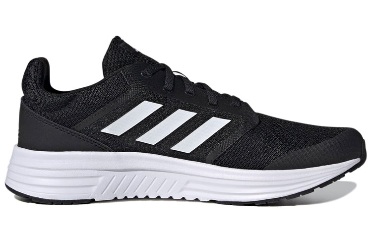 adidas Galaxy 5 'Black White' FW5717