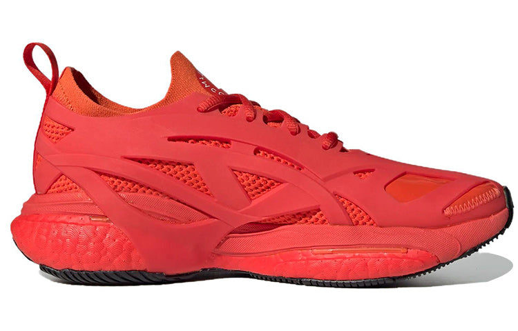 (WMNS) adidas x Stella McCartney Solarglide 'Active Red' HQ8619