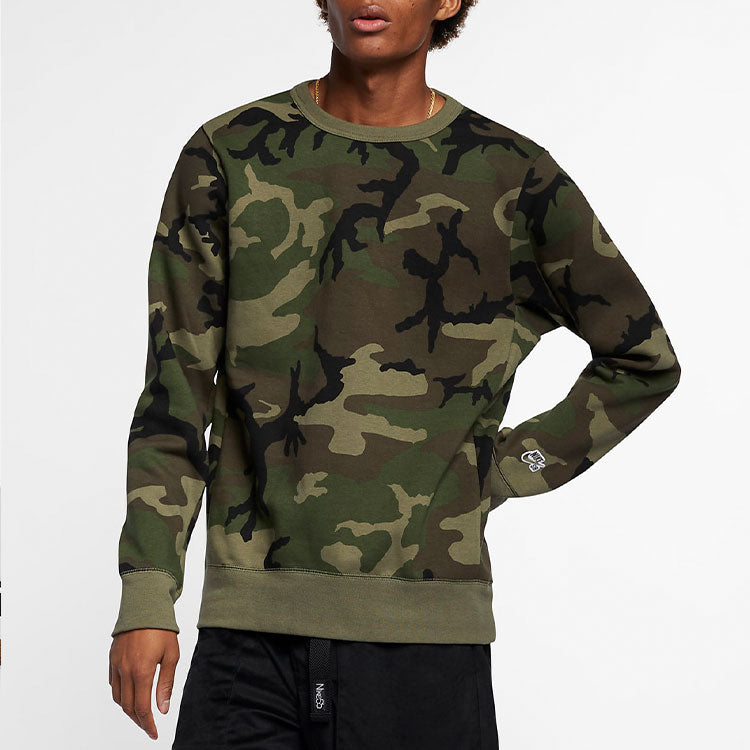 Men's Nike SB Camouflage Fleece Lined Round Neck Pullover Military Green AT9769-222
