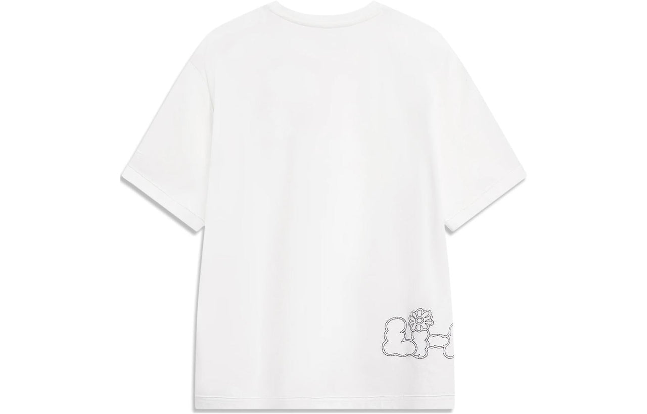 Li-Ning Coconut Palm Graphic T-shirt 'White' AHST189-6