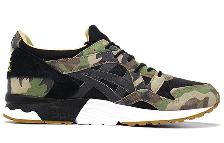 ASICS x atmos Gel-Lyte 5 'Woodland Camo' Japan Release TQK536-8890
