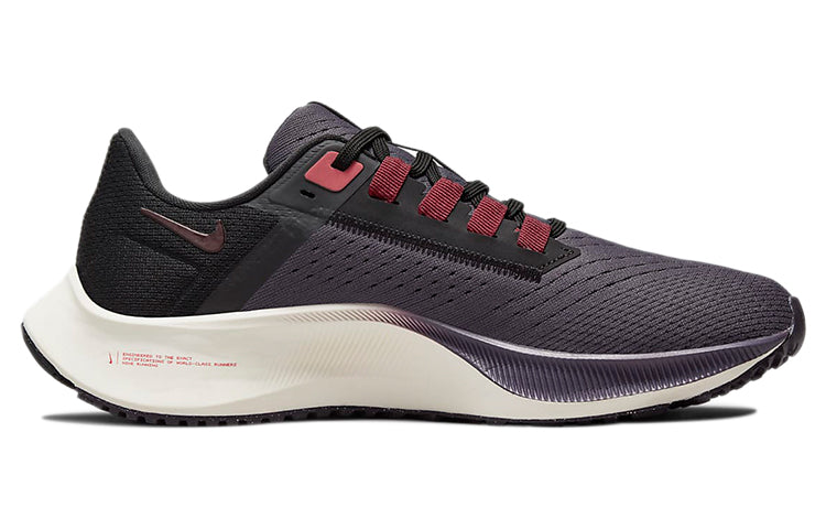 (WMNS) Nike Air Zoom Pegasus 38 'Cave Purple' CW7358-501