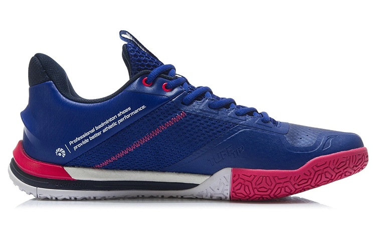 Li-Ning Ground Flying SE 'Blue Red White' AYZR007-2