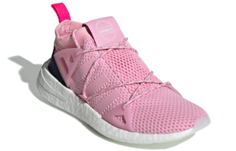 (WMNS)adidas Arkyn 'True Pink' F33805
