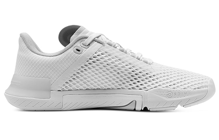 (WMNS) Under Armour TriBase Reign 4 'Triple White' 3025053-100