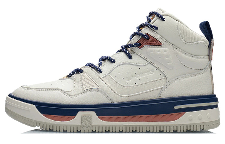Li-Ning WuXing Show YuXing 'Grey Blue' AGCR431-3