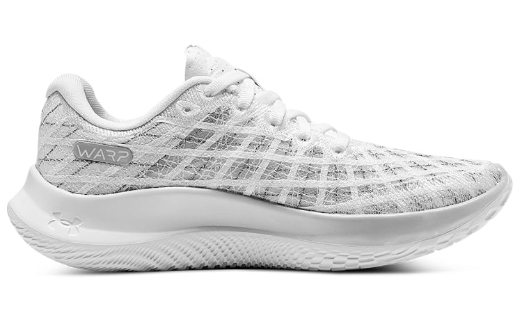 (WMNS) Under Armour Flow Velociti Wind 2 CN 'White Light Grey' 3025662-100