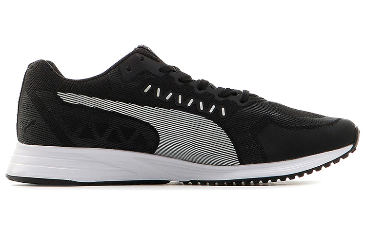 PUMA Speed Ride 2 Grey/Black/White Low sneakers 192763-02