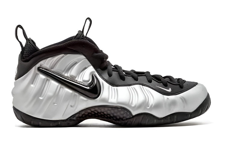 Nike Air Foamposite Pro 'Metallic Silver' 624041-002