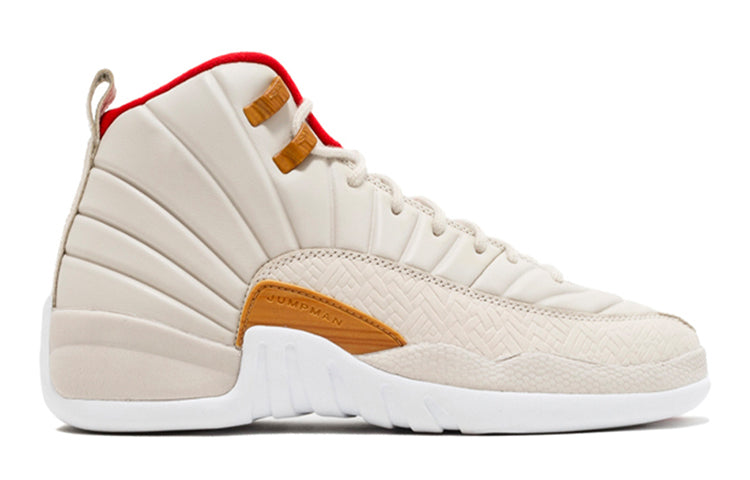 (GS) Air Jordan 12 Retro 'Chinese New Year' 881428-142