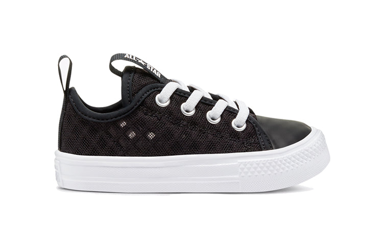 Converse Chuck Taylor All Star Superplay 'Black White' 767559C