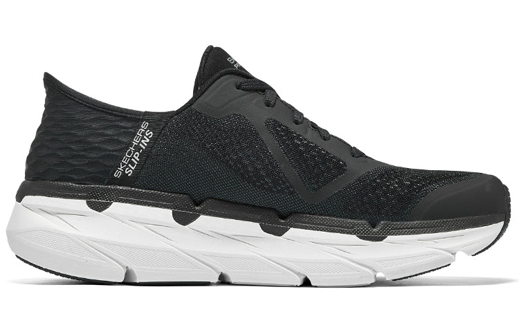 Skechers Max Cushioning Elite 'Black White' 220313-BKW
