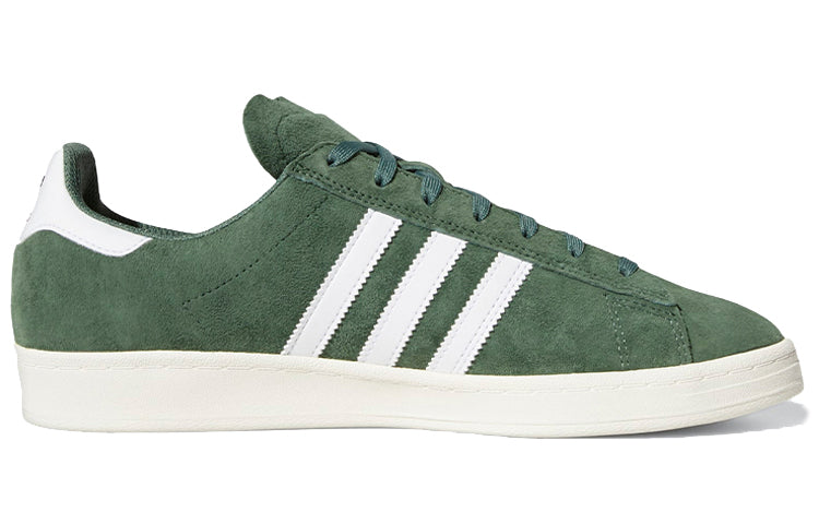 adidas Campus ADV 'Green Oxide' FY0488