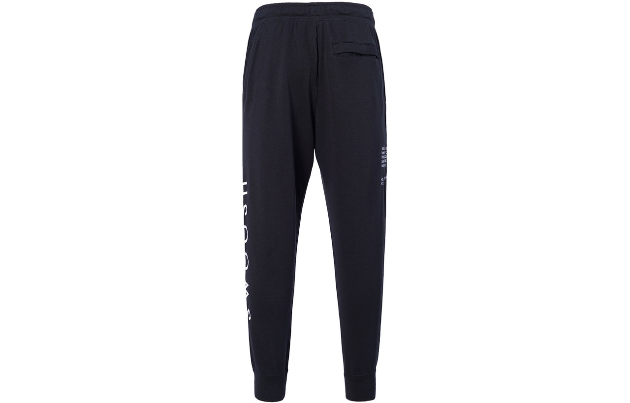Nike Sportswear Swoosh Logo Tracksuit Bottoms Men Black CU3932-010