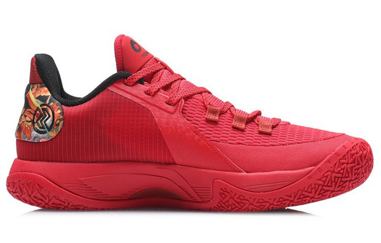 Li-Ning Blitz 7 'Red' ABPR007-4