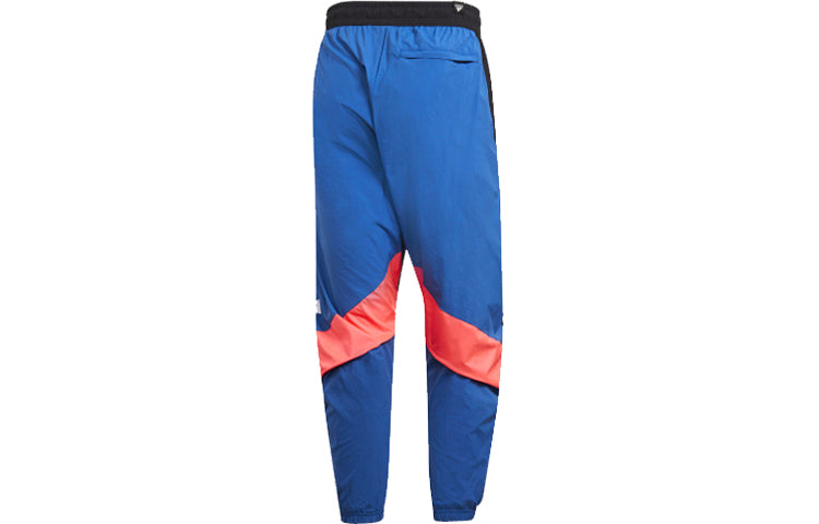 adidas M Urban Wv Pant Sports Stylish Bundle Feet Sports Long Pants Blue GC9913