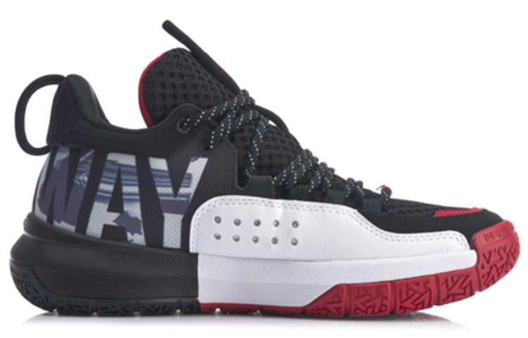 Li-Ning All Day 4 'Black White' ABPP025-3