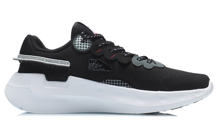Li-Ning Happy 'Black White' ARHR043-2