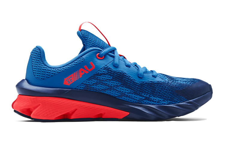 (GS) Under Armour Charged Scramjet 3 Blue 3022611-404