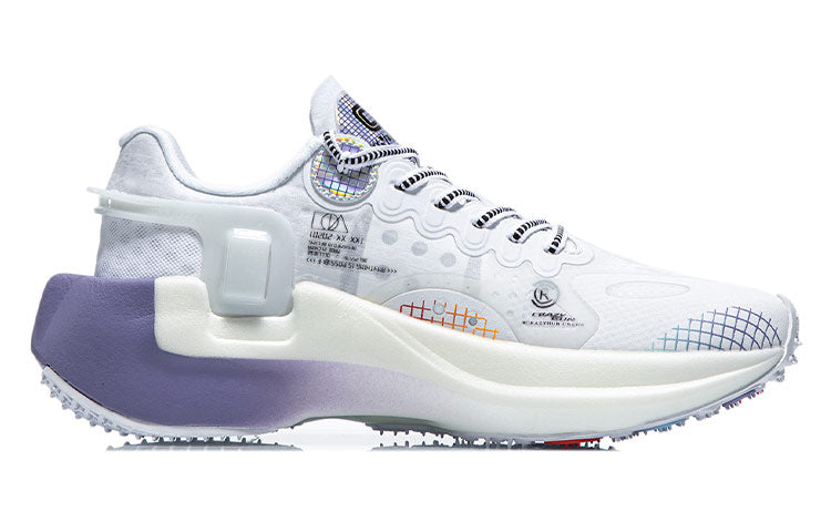 (WMNS) Li-Ning Wind Range Essential 'White Purple' ARHR054-6