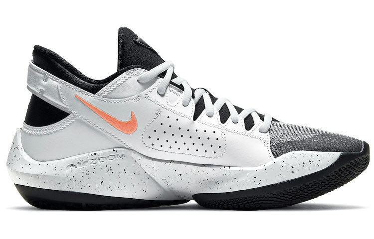 Nike Zoom Freak 2 'Denim' CK5424-101