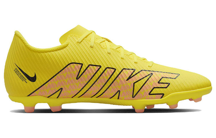 Nike Mercurial Vapor 15 Club MG 'Lucent Pack' DJ5963-780