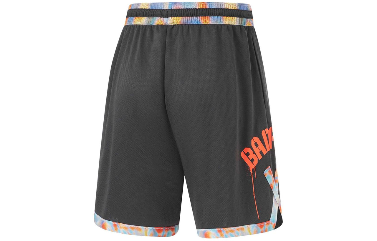 Li-Ning BadFive Graphic Basketball Shorts 'Dark Grey' AAPU111-2