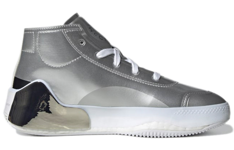 (WMNS) adidas by Stella McCartney Treino Mid-Cut Shoes 'Silver Metallic' H00019