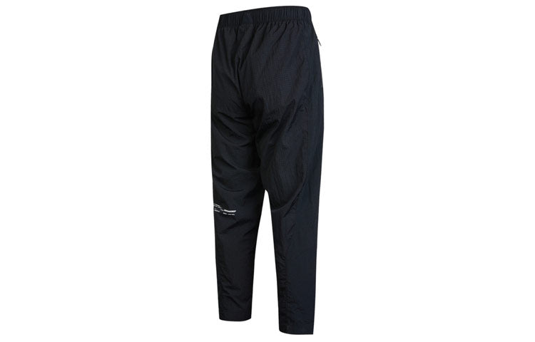 Men's Nike J 23E Woven Pant Solid Color Casual Knit Sports Pants/Trousers/Joggers Autumn Black DQ8067-010