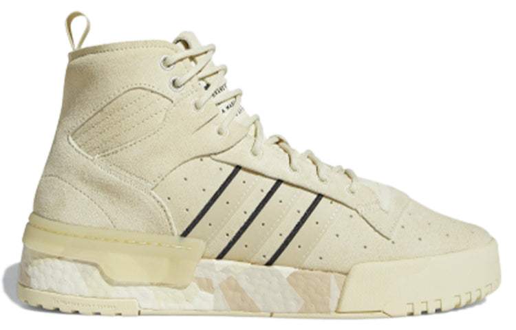 adidas Rivalry Rm 'Yellow' FV5026