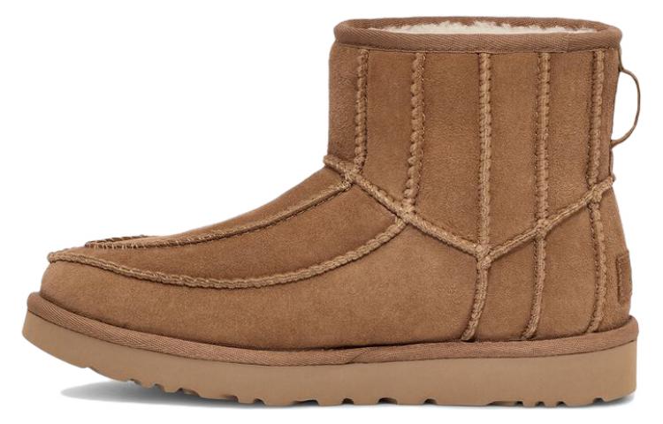 (WMNS) UGG x Tschabalala Self Mid 'Brown' 1135230-CHE