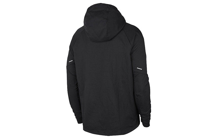 Men's Nike Small Logo Solid Color Hooded Track Jacket Black CU5358-010
