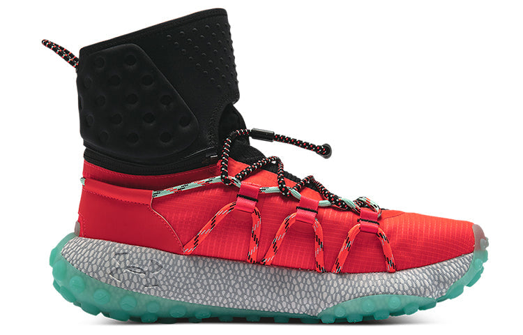 Under Armour HOVR Summit Fat Tire Cuff 'Beta' 3022945-602