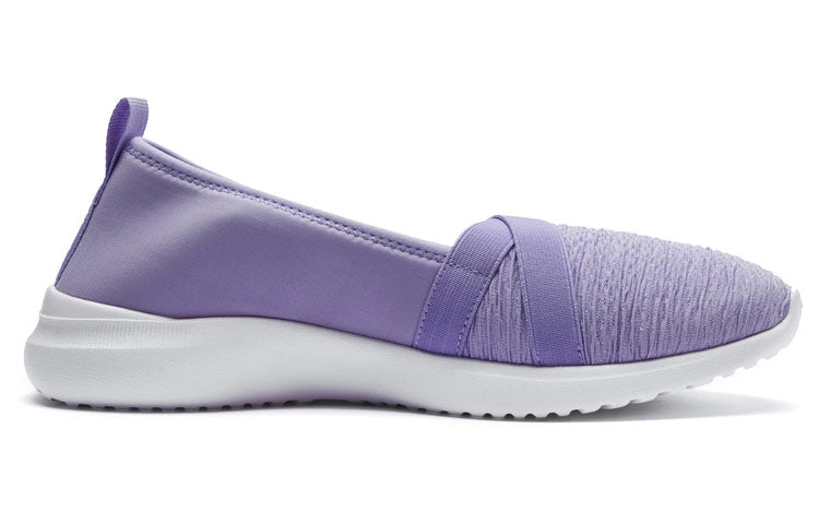 (WMNS) PUMA Cipele Adelina 'Purple' 369621-03
