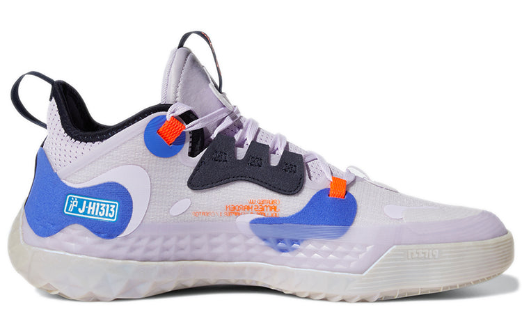 adidas Harden Volume 5 Futurenatural 'Purple Tint Sonic Ink' H69009