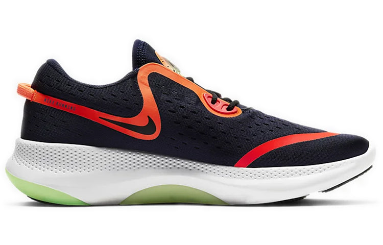 Nike Joyride Dual Run 'Midnight Navy Crimson' CD4365-401