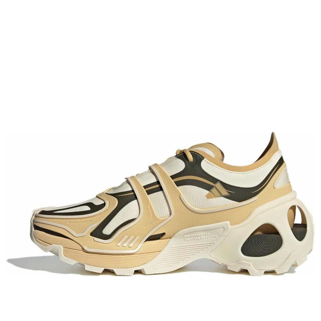 adidas Wonder Runner Pro 'Yellow Beige' JH7205