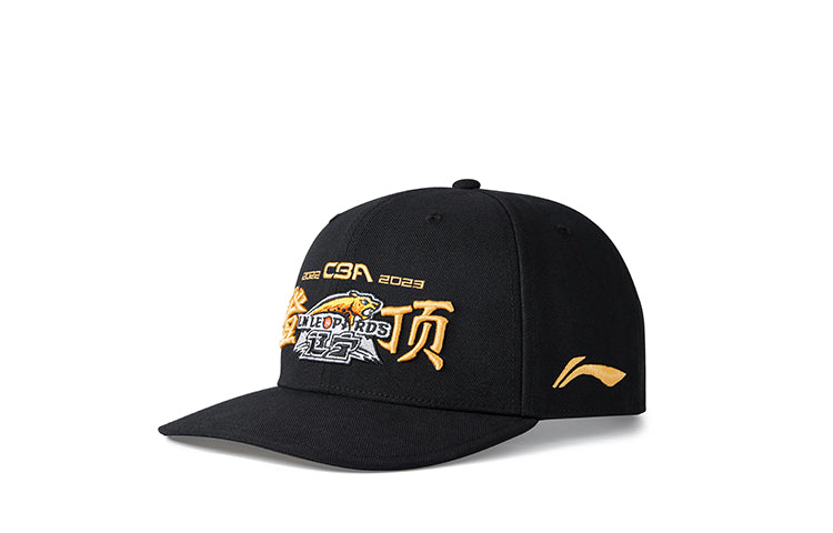 Li-Ning CBA Champion Liaoning Flying Leopards Snapback 'Black' AMYT293-1